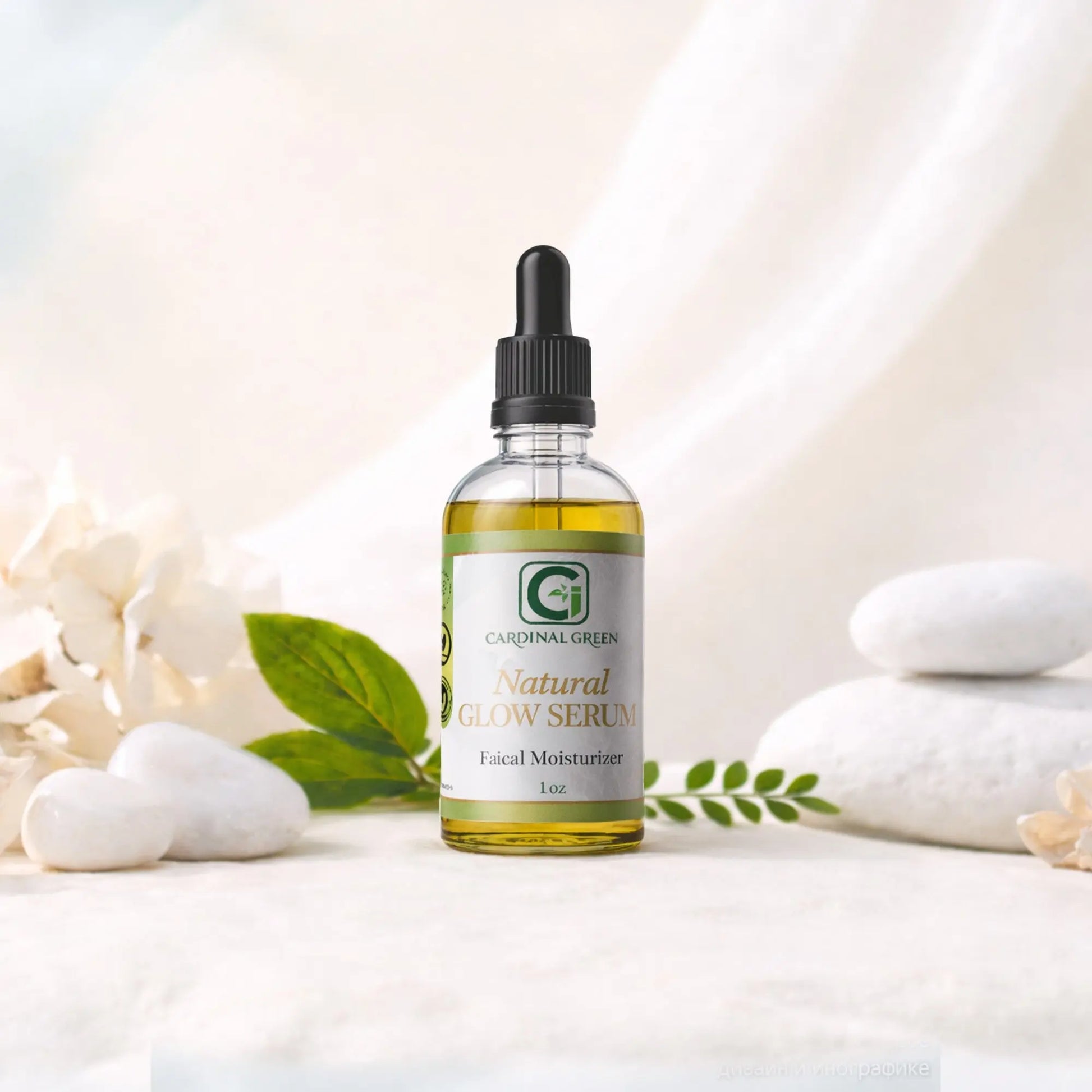 Sea Moss Skincare Bundle CGI Green