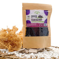 4oz Dried Elderberries, Whole - CGI Green